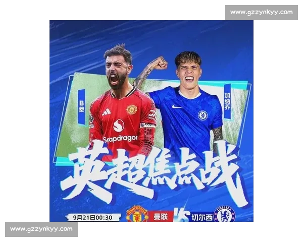 绿茵争锋九十分钟里的战术博弈与激情瞬间全景呈现世界级赛场巅峰对决