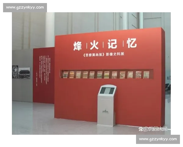 这一刻铭刻历史瞬间见证时代变迁与人类共同记忆